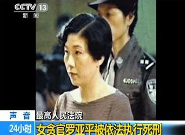 ⭐无异常的
QQ白号
怎么买到免验证的